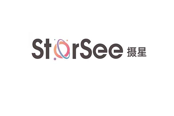 南京摄星智能科技赋能南京教育科技 AI驱动下的智慧教育新图景
