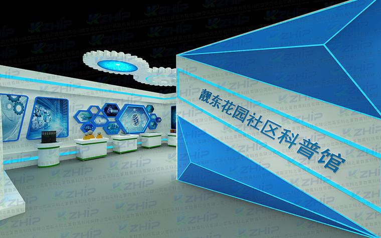 南京科之普教育科技 赋能未来，点亮南京教育科技新篇章