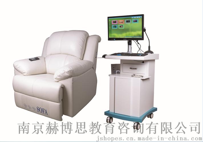 南京赫博思教育科技 深耕金陵教育沃土，以科技赋能未来学习